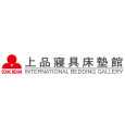 Song Beam 上品寢具床墊館