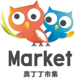 奧丁丁市集 OwlTing Market 