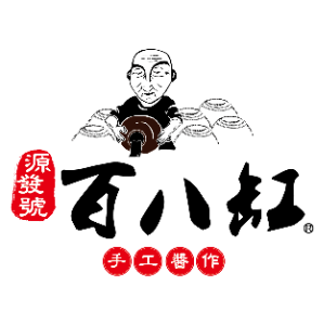 源發號醬油 
