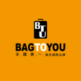 BAG TO YOU 百達遊 