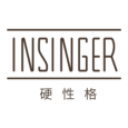 Insinger 硬性格咖啡 