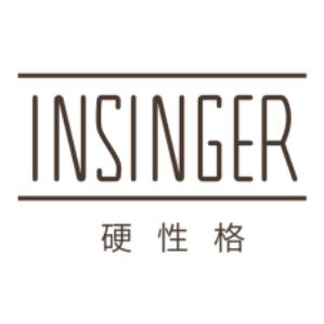 Insinger 硬性格咖啡 