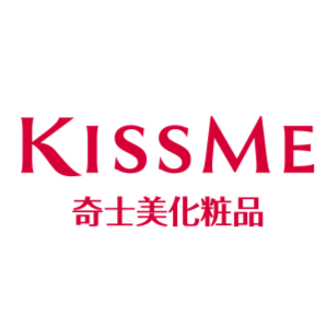 KISSME 奇士美