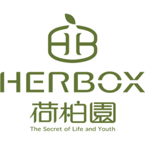 Herbox 荷柏園 