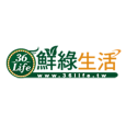 36Life 鮮綠生活 
