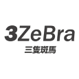 3ZeBra 三隻斑馬 