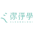 潔淨學 Cleanologi 