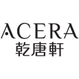 乾唐軒 ACERA