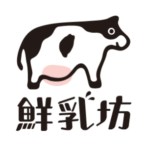 鮮乳坊 