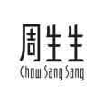 周生生珠寶