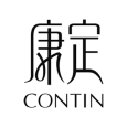 CONTIN 康定