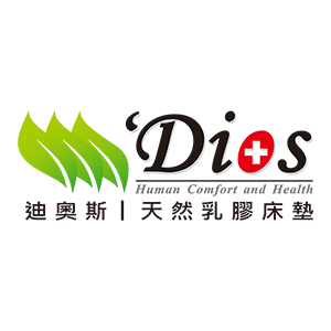 Dios 迪奧斯 