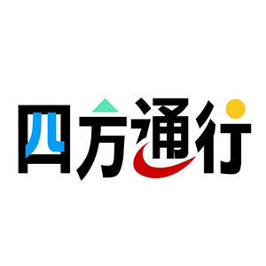 Easytravel 四方通行 