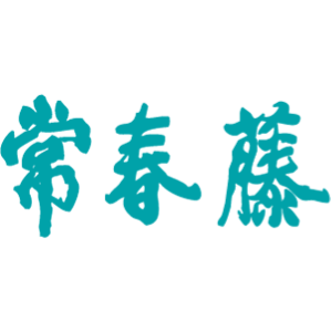 常春藤網路書城 