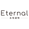Eternal永恆選物 