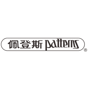 佩登斯 Patterns
