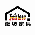 Feistore 鐵坊家具 