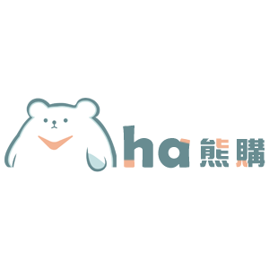 ha 熊購 