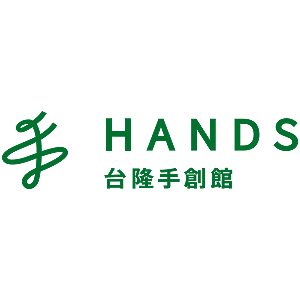 HANDS 台隆手創館 