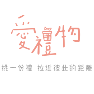 iGift 愛禮物 