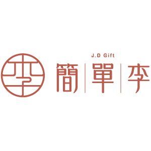JD Gift 簡單李 