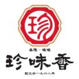 珍味香餅家 