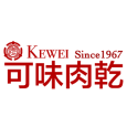 KEWEI 可味肉乾 