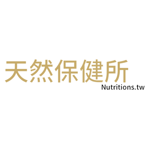 天然保健所 
