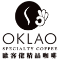 OKLAO 歐客佬精品咖啡 