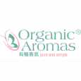 Organic Aromas 有機香氛 