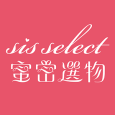 Sis Select 蜜密選物 