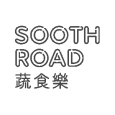 SOOTH ROAD 蔬食樂 