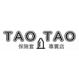TAO TAO 保險套專賣網 