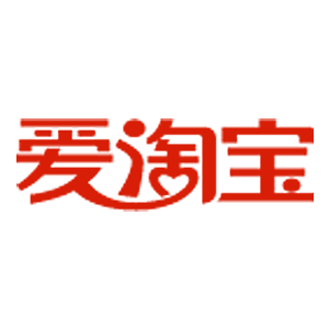 Taobao 愛淘寶 