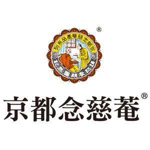 京都念慈菴 